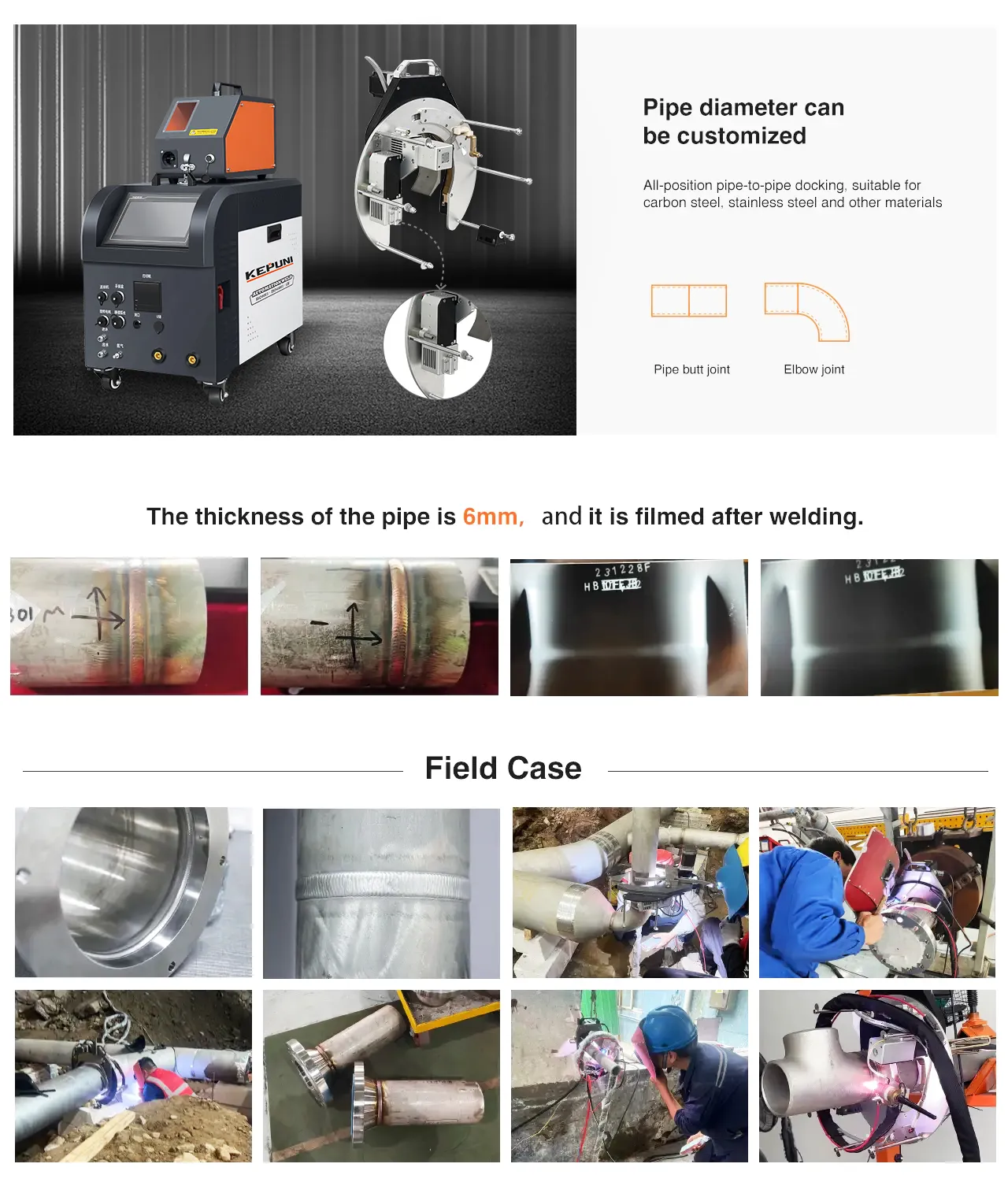 Orbital Welding Machine